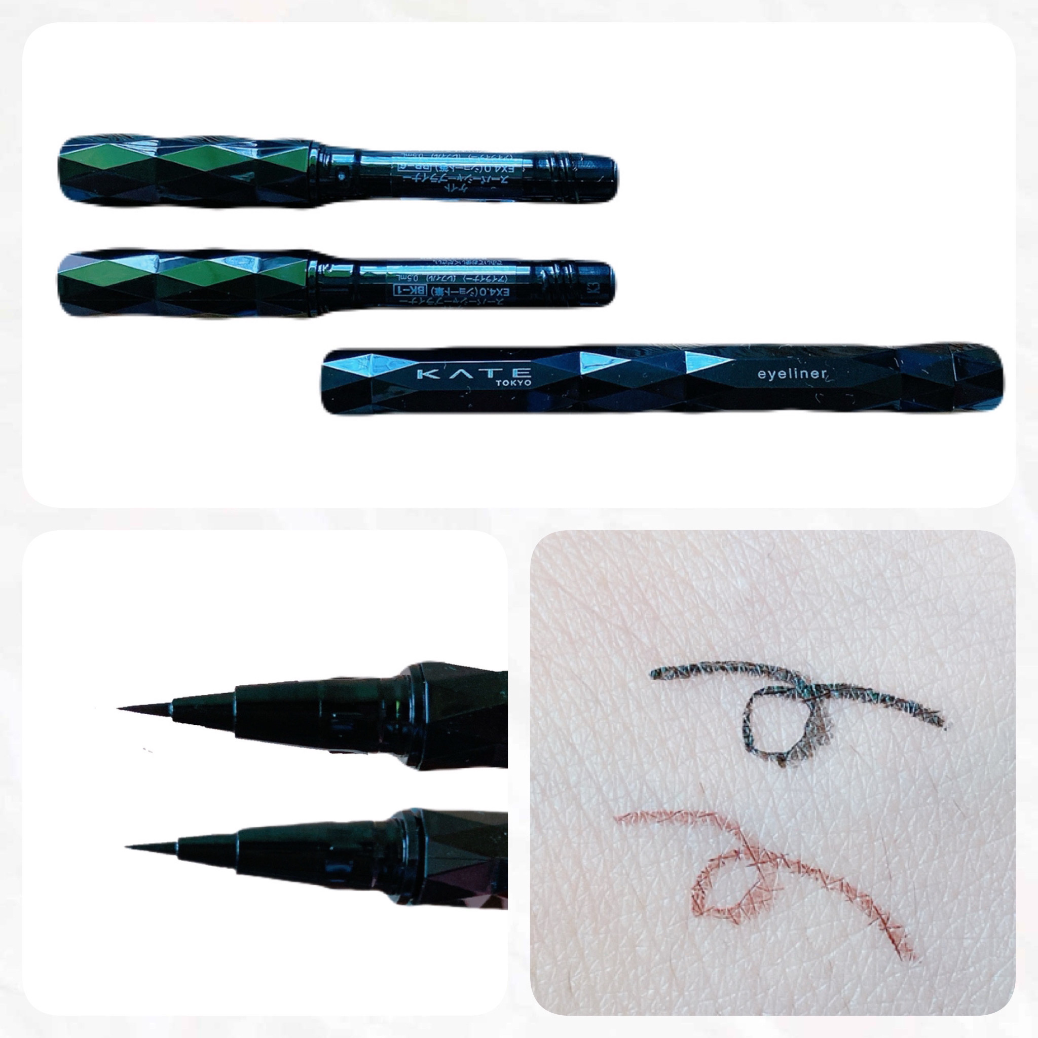 スーパーシャープライナー用ホルダー/KATE/その他化粧小物を使ったクチコミ（2枚目）