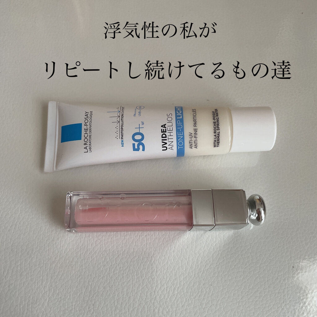 UVイデア XL プロテクショントーンアップ/ラ ロッシュ ポゼ/日焼け止めクリームを使ったクチコミ（1枚目）