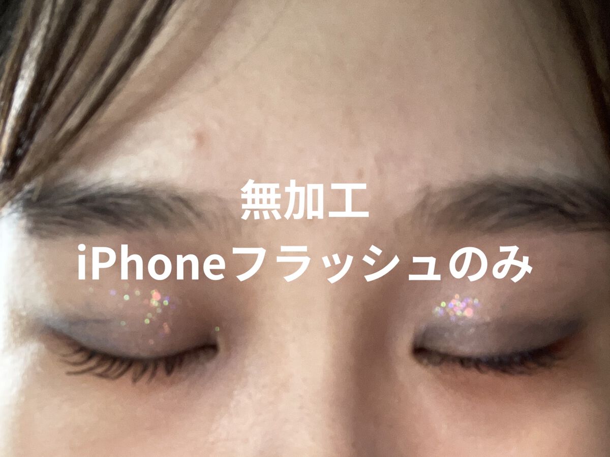 ツイン カラー アイシャドウ/ちふれ/アイシャドウパレットを使ったクチコミ（1枚目）