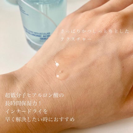 超低分子ヒアルロン酸トナー/Isntree/化粧水を使ったクチコミ(5枚目)