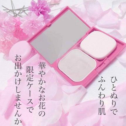 ã·ã³ã¯ããã£ãã ãã¯ã UV/ESPRIQUE/ããŠããŒãã¡ã³ããŒã·ã§ã³ã䜿ã£ãã¯ãã³ãïŒ3æç®ïŒ