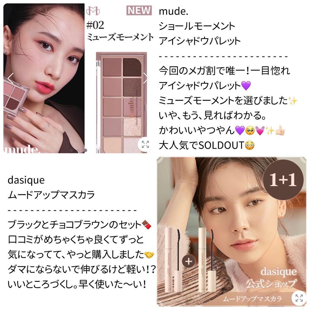 ラゴム ジェルトゥウォーター クレンザー(朝用洗顔)/LAGOM /その他洗顔料を使ったクチコミ(8枚目)