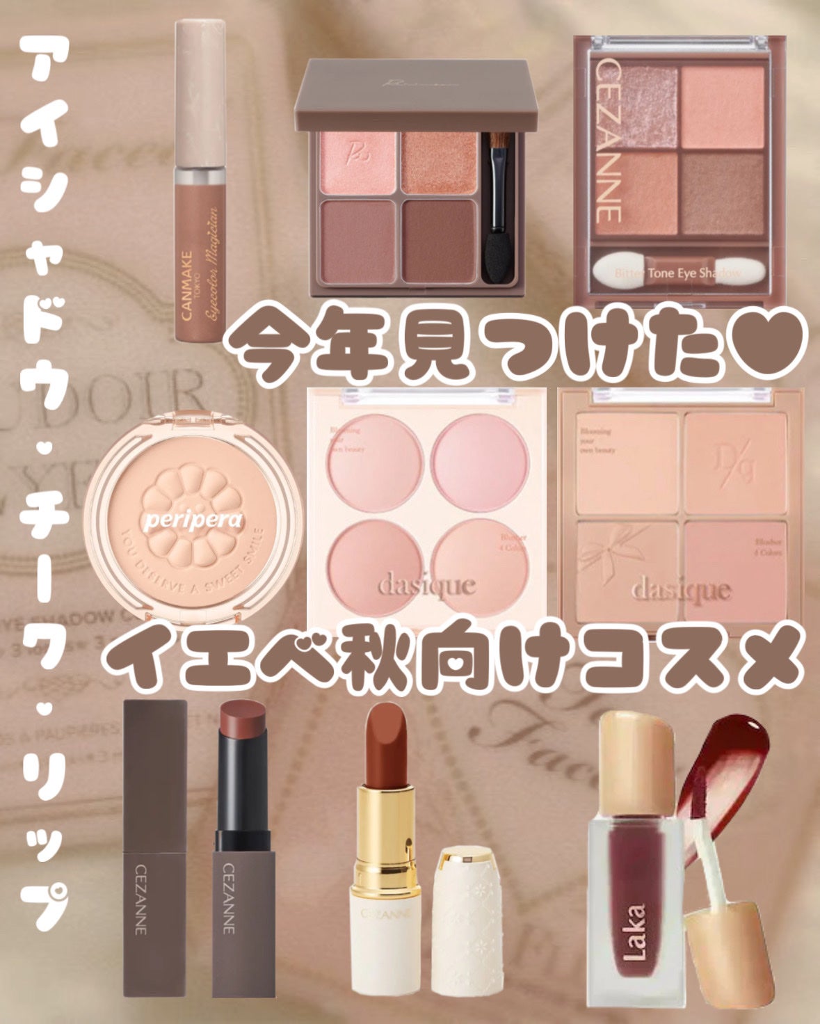 ラスティング リップカラーN/CEZANNE/口紅を使ったクチコミ(1枚目)