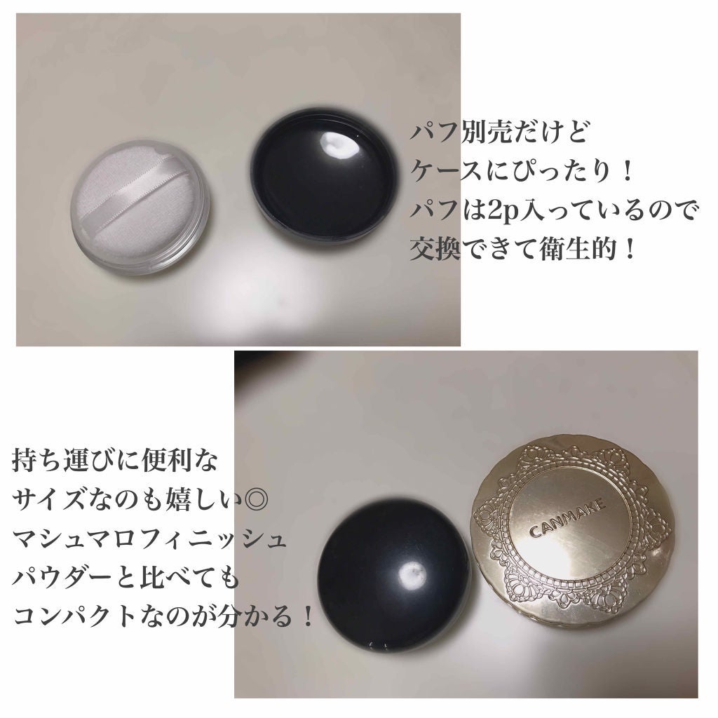 コンパクトパウダーケース/セリア/その他化粧小物を使ったクチコミ(3枚目)