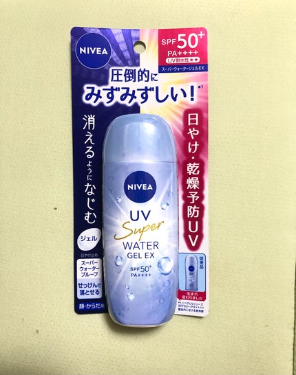 ニベアUV ウォータージェルEX/ニベア/日焼け止めジェルを使ったクチコミ(4枚目)