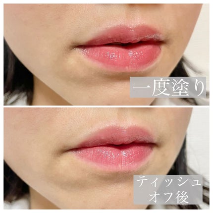 ピュア リップ ティント 06 Miss You/SNIDEL BEAUTY/リップティントの画像