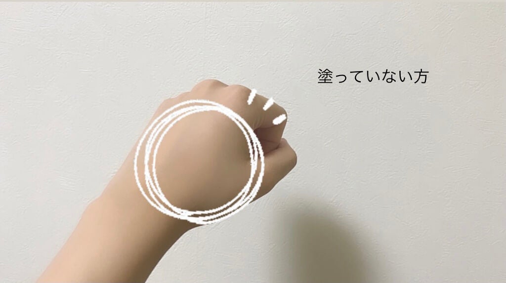 ネオクッション マット/LANEIGE/クッションファンデーションを使ったクチコミ(2枚目)