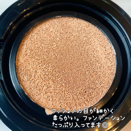 M クッション ファンデーション(プロカバー)/MISSHA/クッションファンデーションを使ったクチコミ(3枚目)