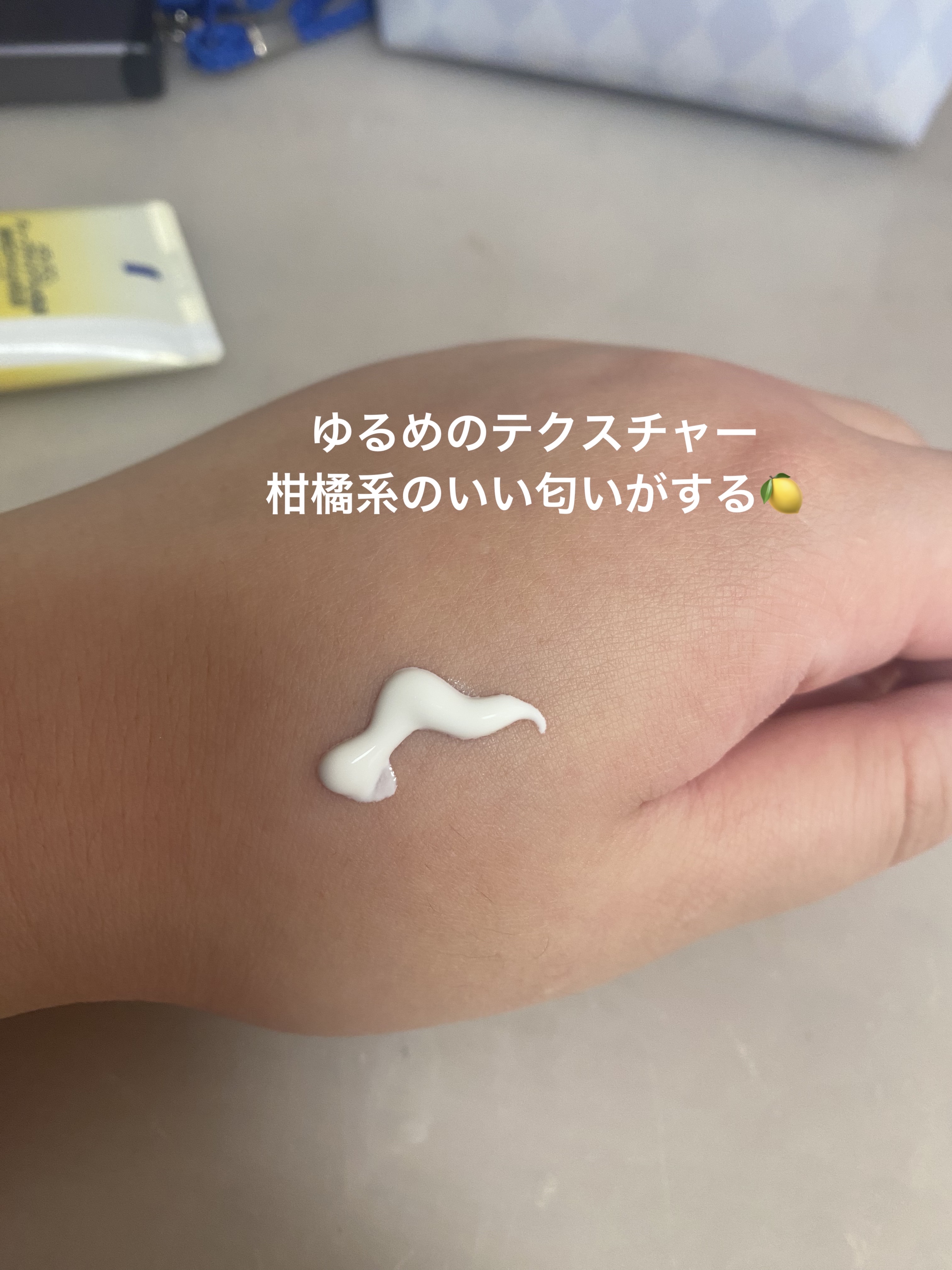 メラノCC ディープデイケアUV乳液/メラノCC/日焼け止めミルクを使ったクチコミ（3枚目）