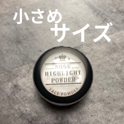 エルファー ハナ高パウダー/DAISO/ルースパウダーを使ったクチコミ(2枚目)