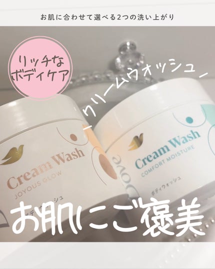 ã㎠ã¯ãªãŒã ããã£ãŠã©ãã·ã¥ ã³ã³ãã©ãŒãã¢ã€ã¹ãã£ãŒ/ããŽ/ããã£ãœãŒãã䜿ã£ãã¯ãã³ãïŒ1æç®ïŒ