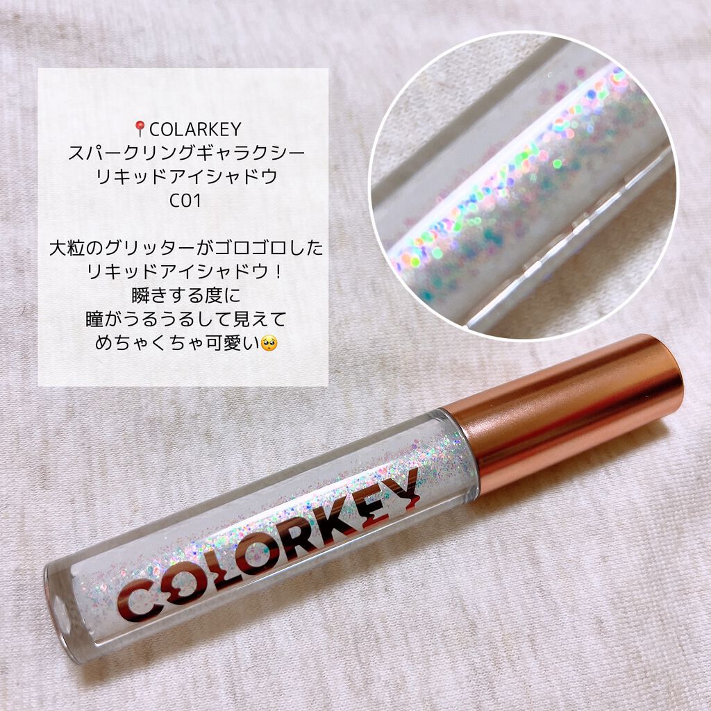 ボリューム&カールマスカラ アドバンストフィルム/ヒロインメイク/マスカラを使ったクチコミ(5枚目)