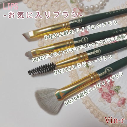 ROWNYEON 緑姫シリーズ メイクブラシ13本セット 化粧ポーチ付き/Rownyeon/メイクブラシを使ったクチコミ(3枚目)