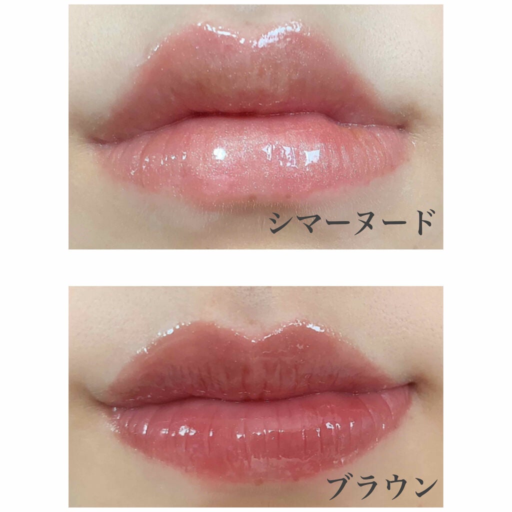 【旧】ディオール アディクト リップ マキシマイザー/Dior/リップグロスを使ったクチコミ(3枚目)