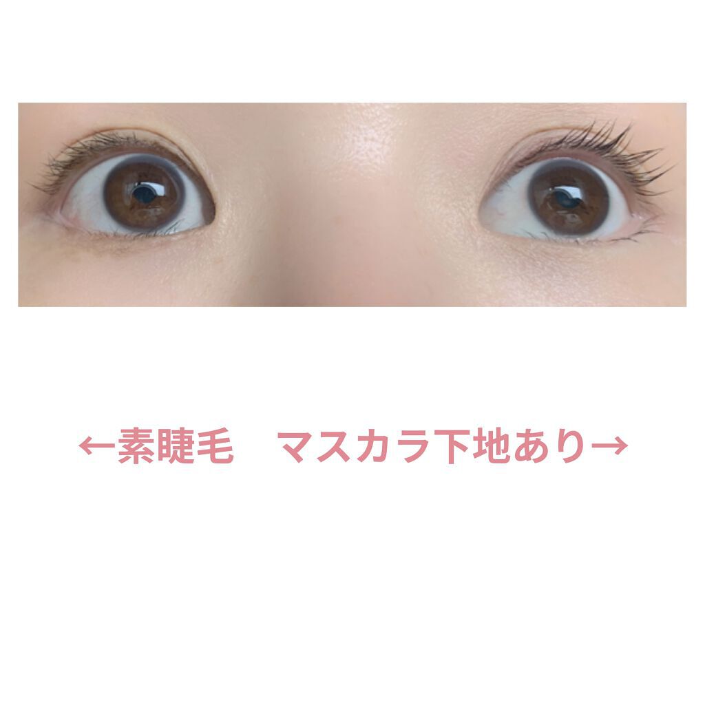 カールラッシュ フィクサー/Elégance/マスカラ下地を使ったクチコミ（3枚目）