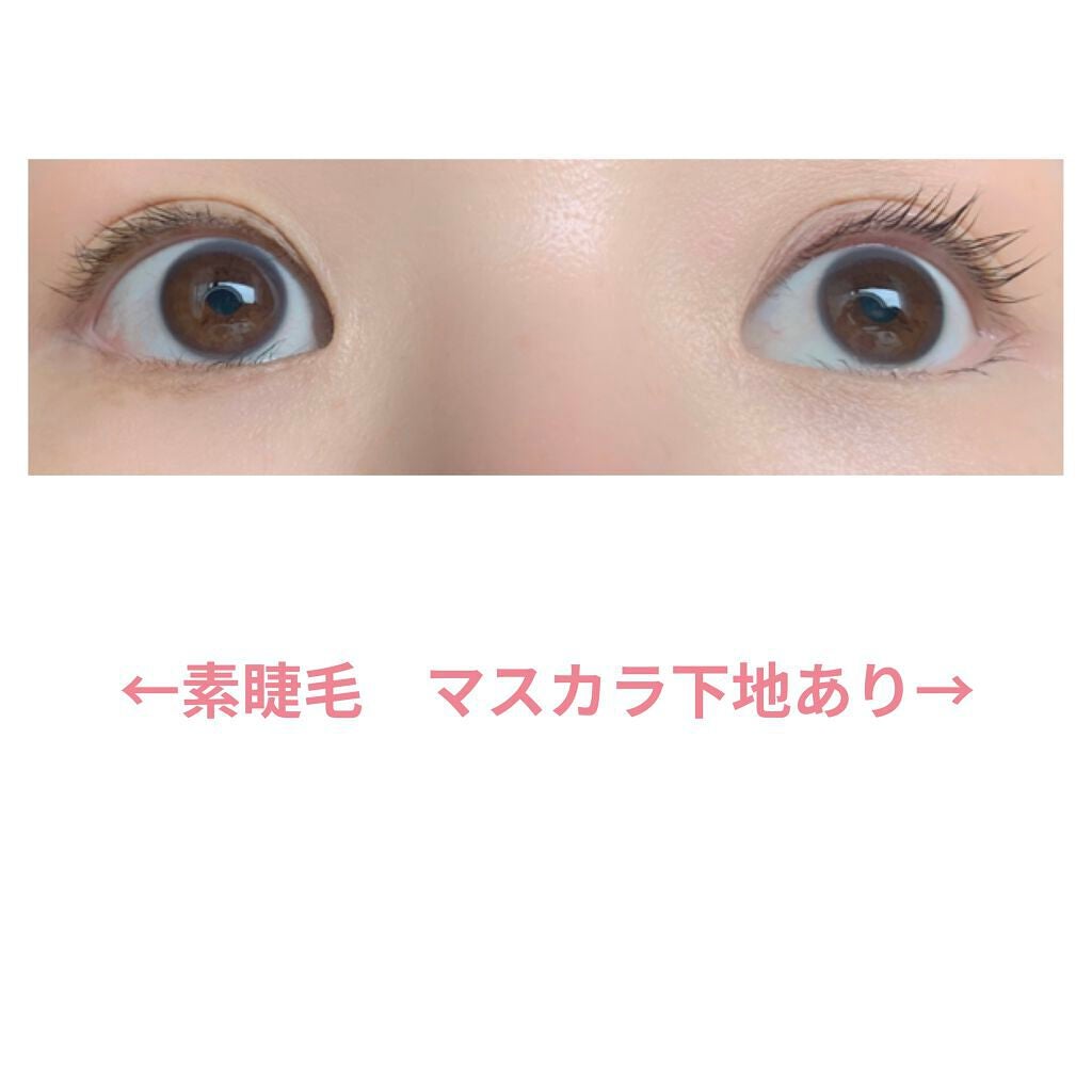 カールラッシュ フィクサー/Elégance/マスカラ下地を使ったクチコミ(3枚目)