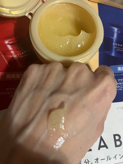 スペシャルジェルクリーム EX (オイルイン)/アクアレーベル/オールインワン化粧品を使ったクチコミ(2枚目)