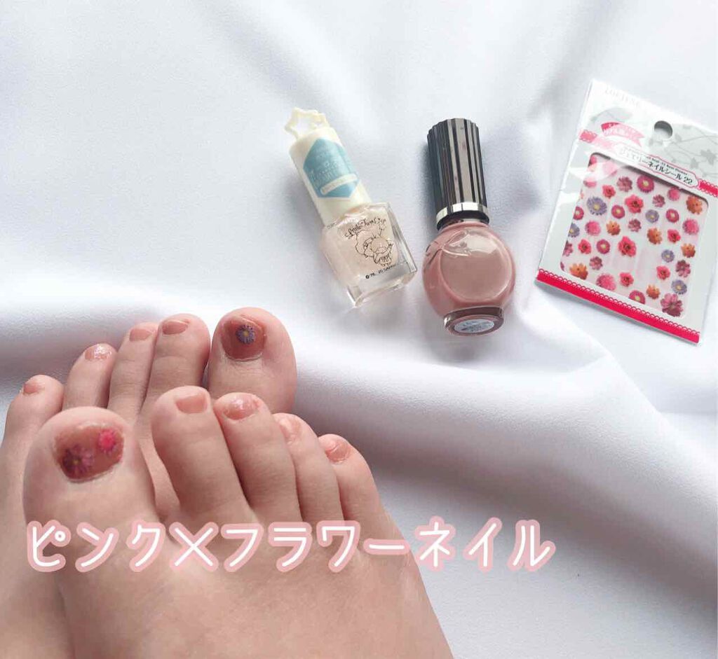 シュガードール オールインワンネイルR/シュガードール/オールインワンネイルを使ったクチコミ（1枚目）