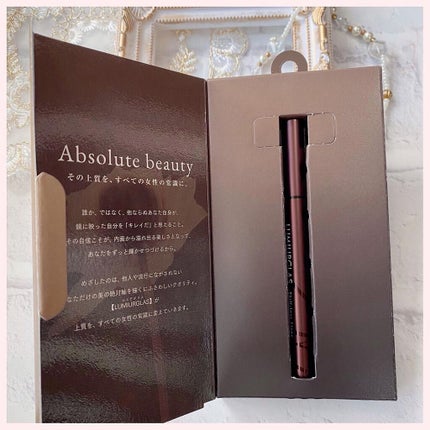 スキルレスライナー/LUMIURGLAS/リキッドアイライナーを使ったクチコミ(2枚目)