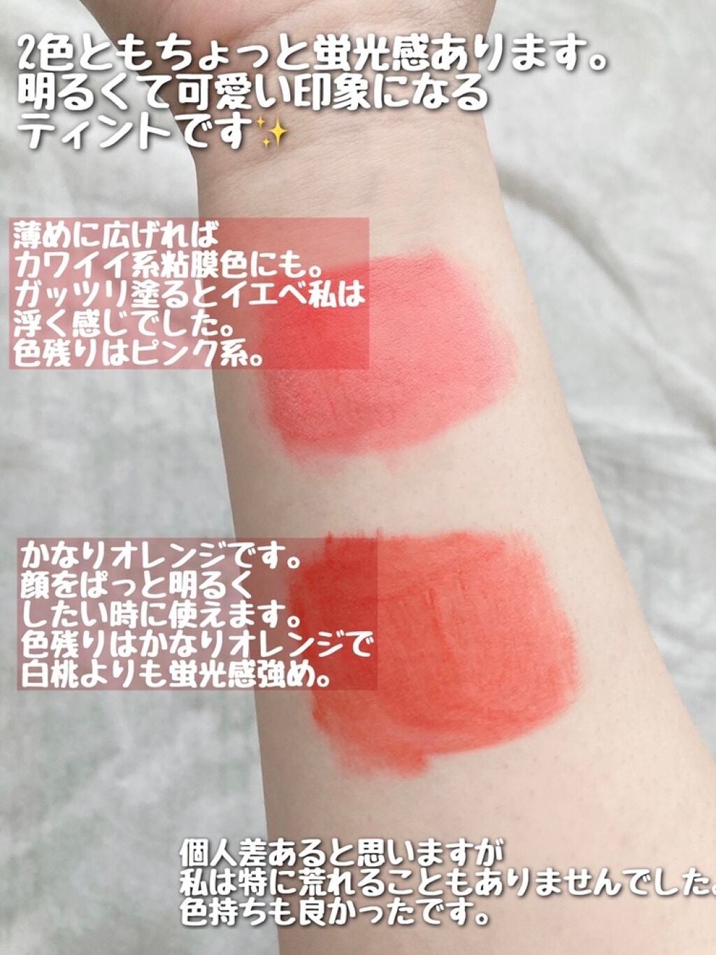 ユニコーンシリーズ マジックワンドルージュ/FlowerKnows/口紅を使ったクチコミ(3枚目)