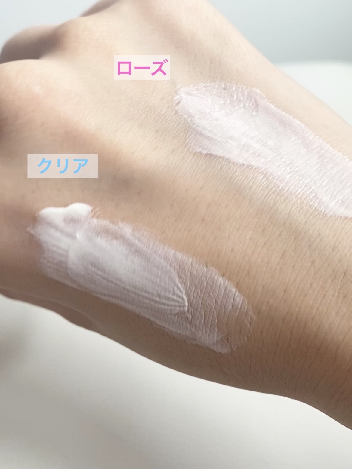 UVイデア XL プロテクショントーンアップ ローズ/ラ ロッシュ ポゼ/日焼け止めクリームを使ったクチコミ（3枚目）