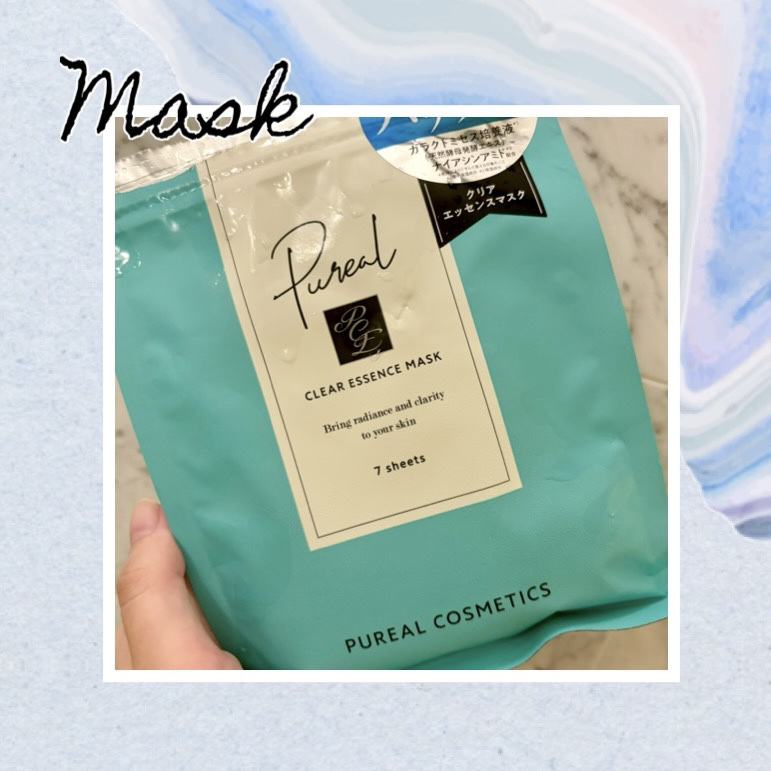 クリアエッセンスマスク/ピュレア/シートマスク・パックを使ったクチコミ（1枚目）