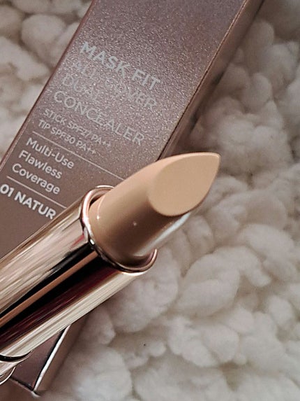 マスクフィットオールカバーデュアルコンシーラー/TIRTIR(ティルティル)/コンシーラーを使ったクチコミ(5枚目)