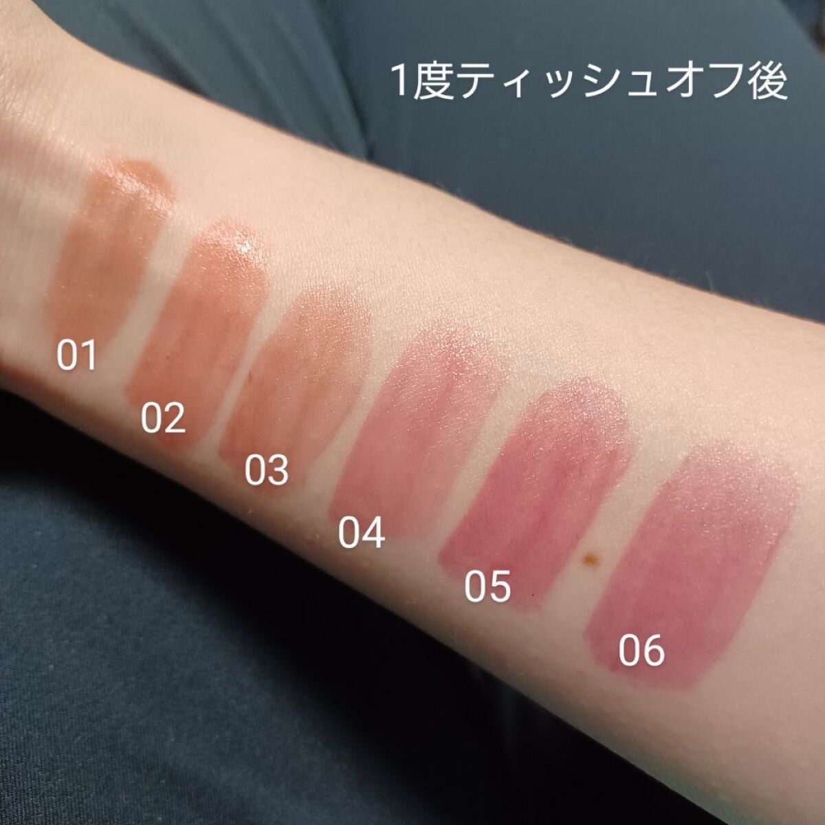 インク ムード グロイ ティント/PERIPERA/リップティントを使ったクチコミ(4枚目)