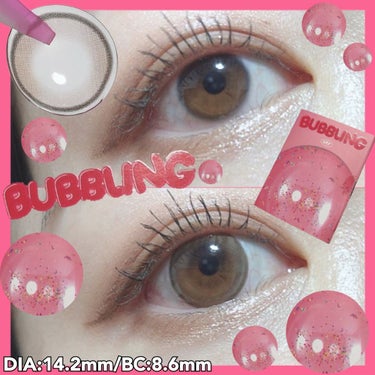 きら on LIPS 「＃PR【ブランド名】otrLENS【商品名】Bubblingカ..」（1枚目）