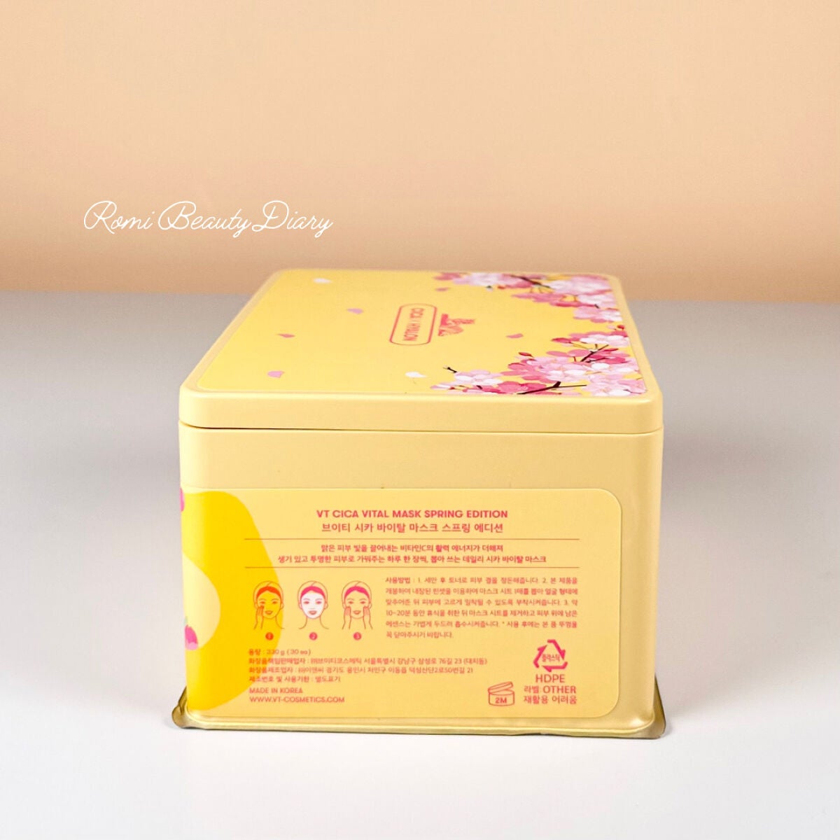 シカバイタル マスク/VT/シートマスク・パックを使ったクチコミ(5枚目)