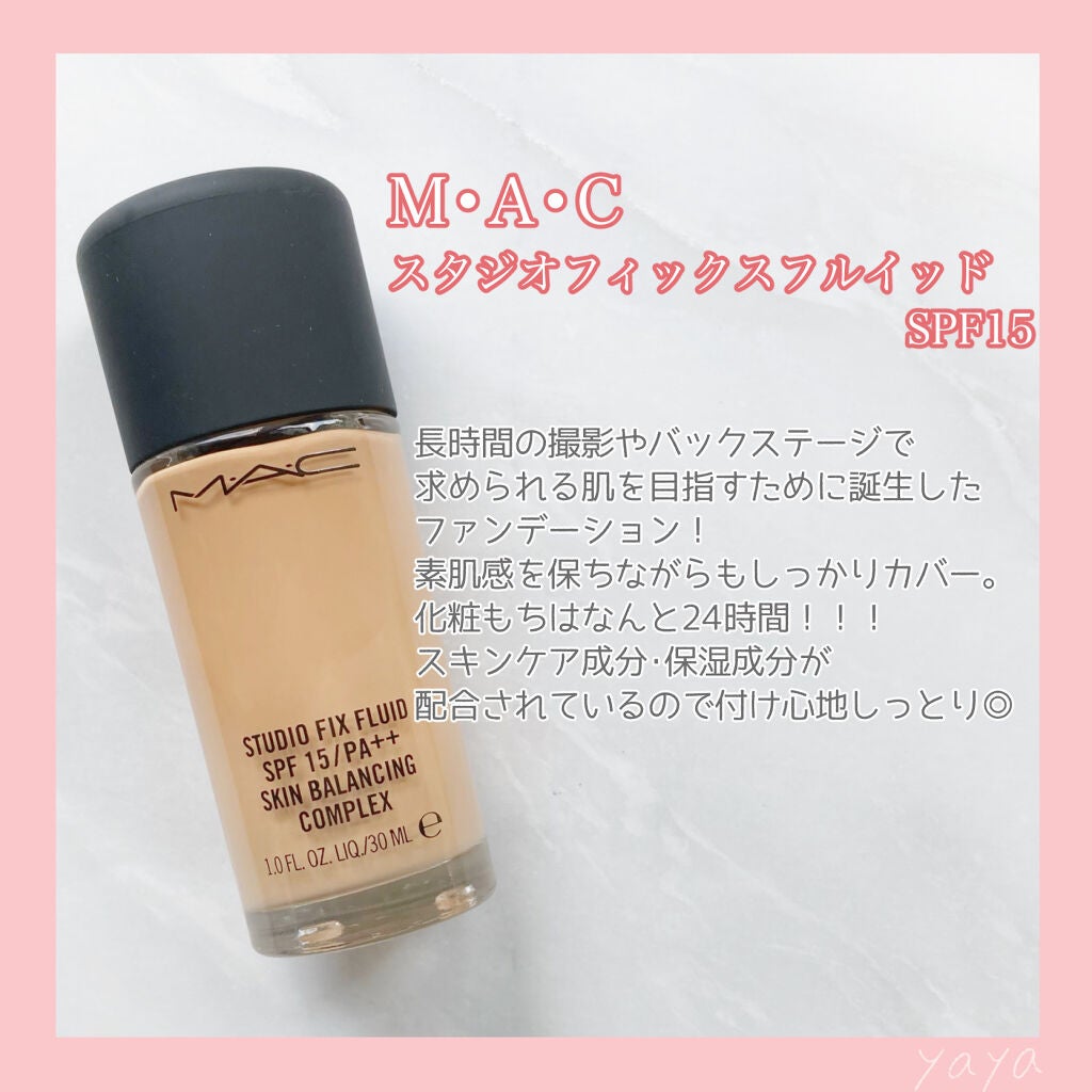 スタジオフィックス フルイッド SPF 15/M・A・C/リキッドファンデーションを使ったクチコミ(2枚目)