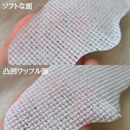 ノーモアブラックヘッド(ノーズピーリング)/One-day's you/スクラブ・ゴマージュを使ったクチコミ(4枚目)