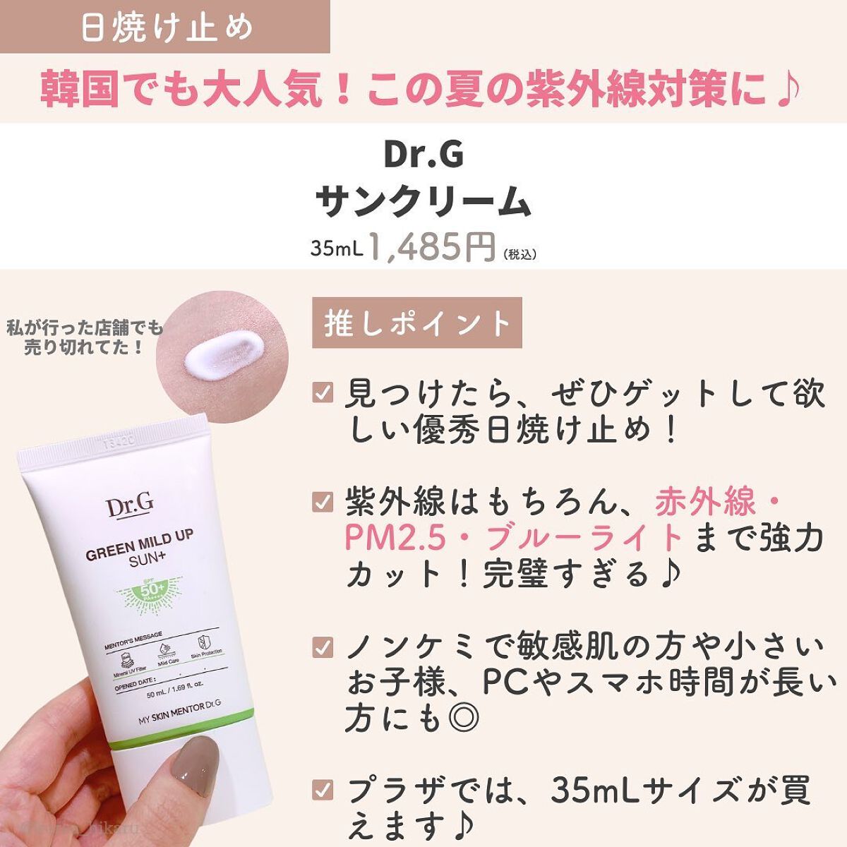 キル ブロウ オート ハード ブロウ ペンシル/CLIO/アイブロウペンシルを使ったクチコミ(3枚目)