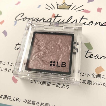 Galaxy Shadow(ギャラクシーシャドウ)/LB/単色アイシャドウを使ったクチコミ(1枚目)