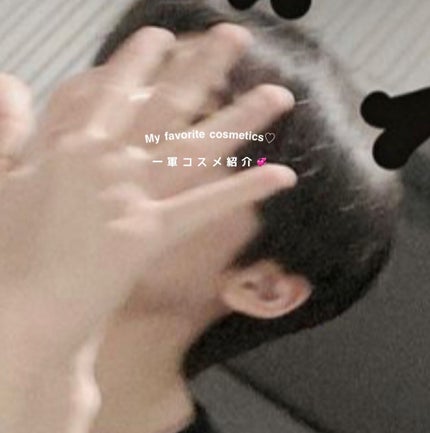 ðð®ð»ðŒð» on LIPS ãäžè»ã³ã¹ã¡ç޹ä»ä¹
ãã¶ãã®æçš¿ã§ããããªãã...ïŒä»treas..ãïŒ1æç®ïŒ