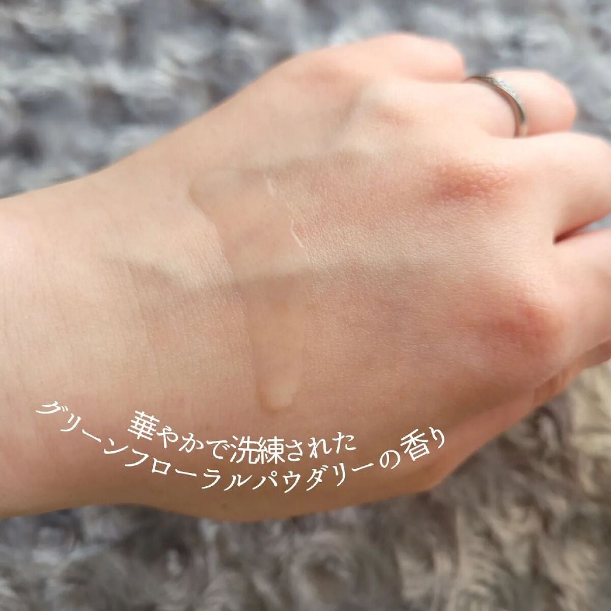 イドラクラリティ 薬用 トリートメント エッセンス ウォーター/DECORTÉ/化粧水を使ったクチコミ(3枚目)