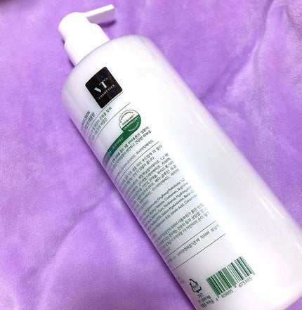 CICA エマルジョン/VT/乳液を使ったクチコミ(2枚目)