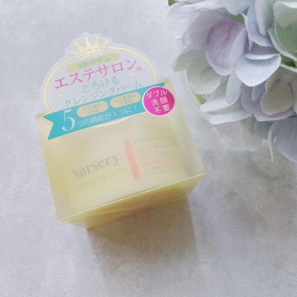 akopoko09 on LIPS 「🎼.•*¨*•.¸¸🎶植物由来成分87%配合のサロン発、ほんの..」(7枚目)