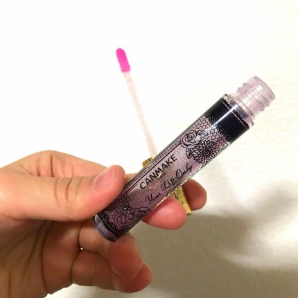 ユアリップオンリーグロス/キャンメイク/リップグロスを使ったクチコミ(1枚目)