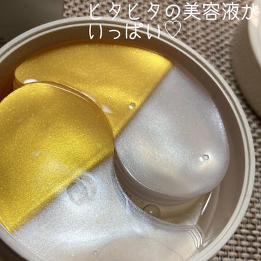 SNP GOLD COLLAGEN DUAL EYE PATCHのクチコミ「韓国🇰🇷スキンケアブランドで人気のSnp
ゴールドコラーゲンデュアルアイパッチを使ってみました.....」（2枚目）