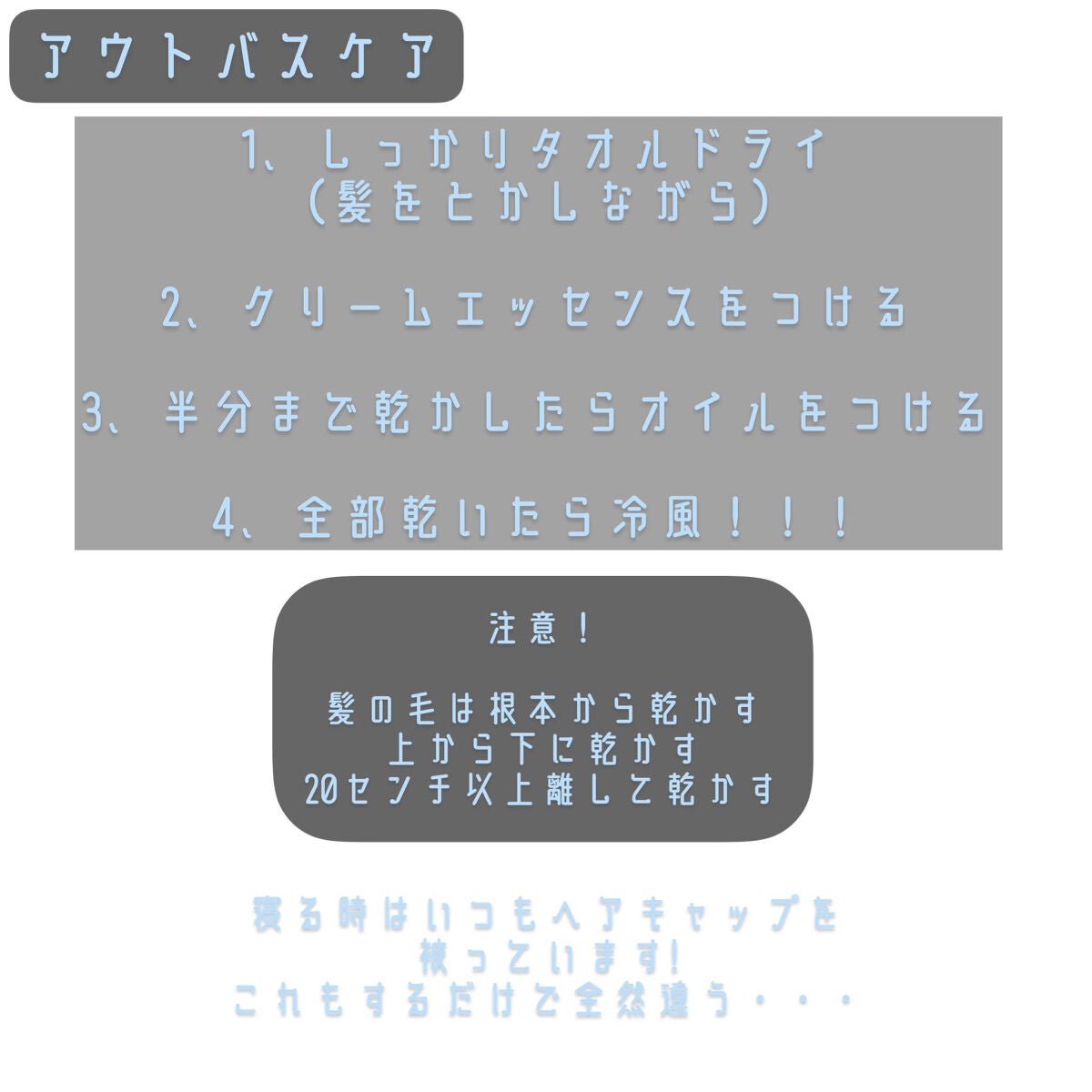 シャンプー/リンス オリジナル/miseenscene/シャンプー・コンディショナーを使ったクチコミ(6枚目)