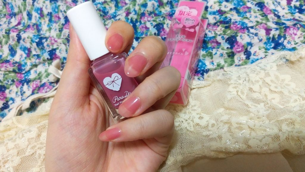 ネイルファンデーション/パラドゥ/マニキュアを使ったクチコミ(2枚目)