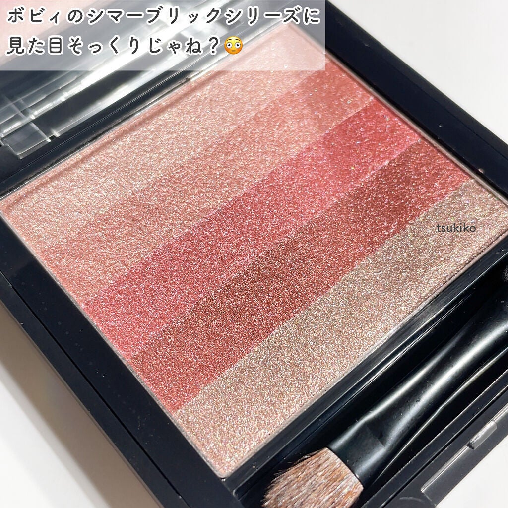 プレイオンメイク アイシャドウ/play on make/アイシャドウパレットを使ったクチコミ(3枚目)