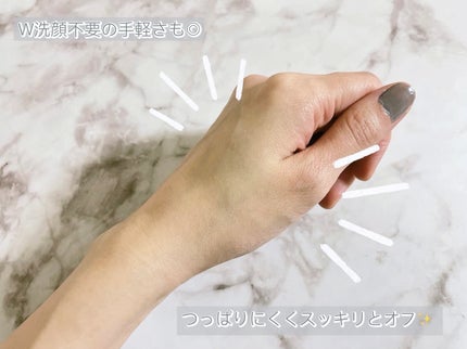 モイストゲルクレンジング/Re dermalab/クレンジングジェルを使ったクチコミ(4枚目)