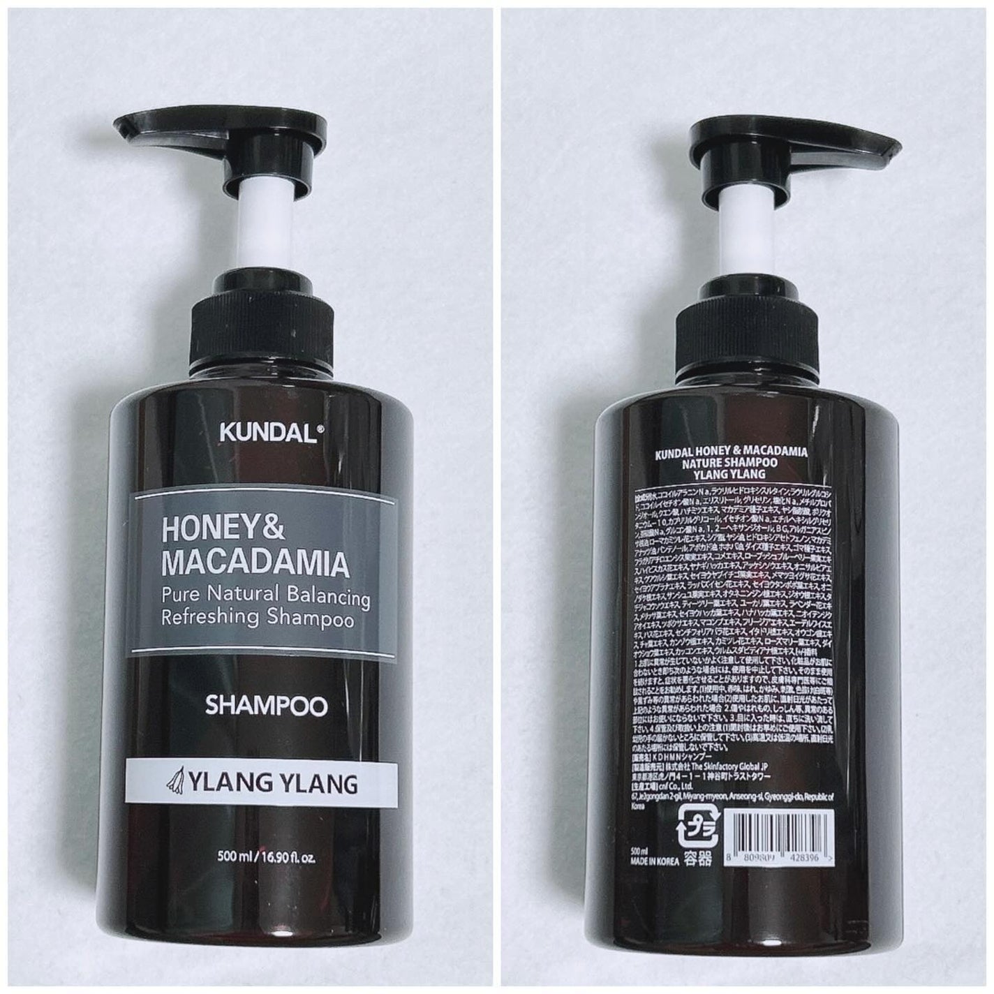 ハニー&マカデミアシャンプー/トリートメント LA VIE EN RORE /KUNDAL/市販シャンプーを使ったクチコミ(2枚目)