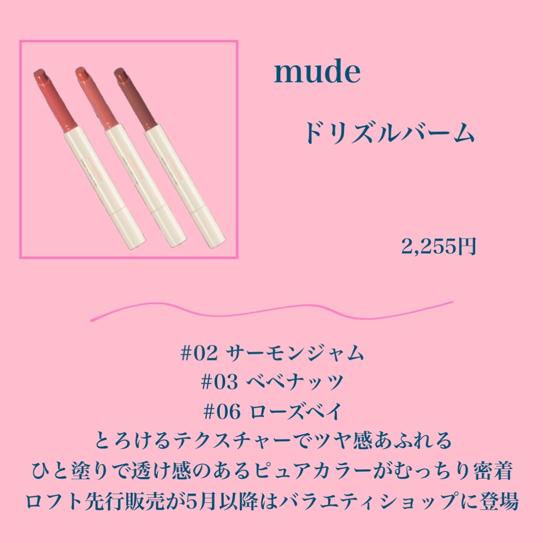 ウォンジョンヨ ヌードアイラッシュ/Wonjungyo/マスカラを使ったクチコミ(2枚目)