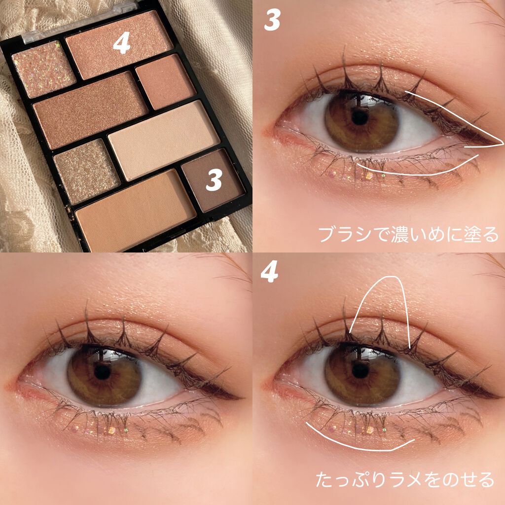 アイシャドウパレット/U R GLAM/アイシャドウパレットを使ったクチコミ(3枚目)