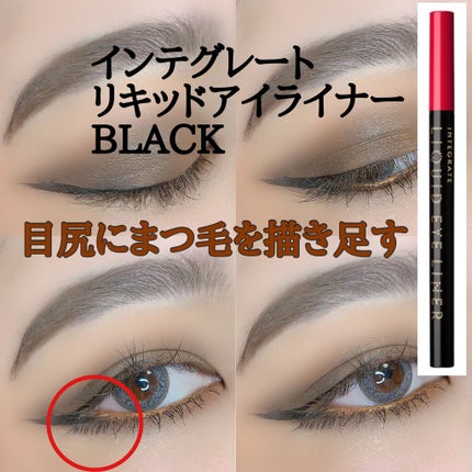 アクアブロウキット/MAKE UP FOR EVER/メイクアップキットを使ったクチコミ(4枚目)