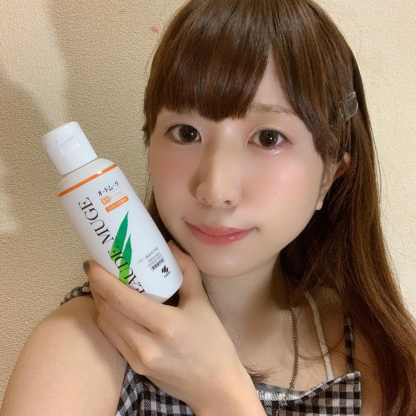 オードムーゲ 薬用ローション(ふきとり化粧水)/オードムーゲ/拭き取り化粧水を使ったクチコミ(1枚目)