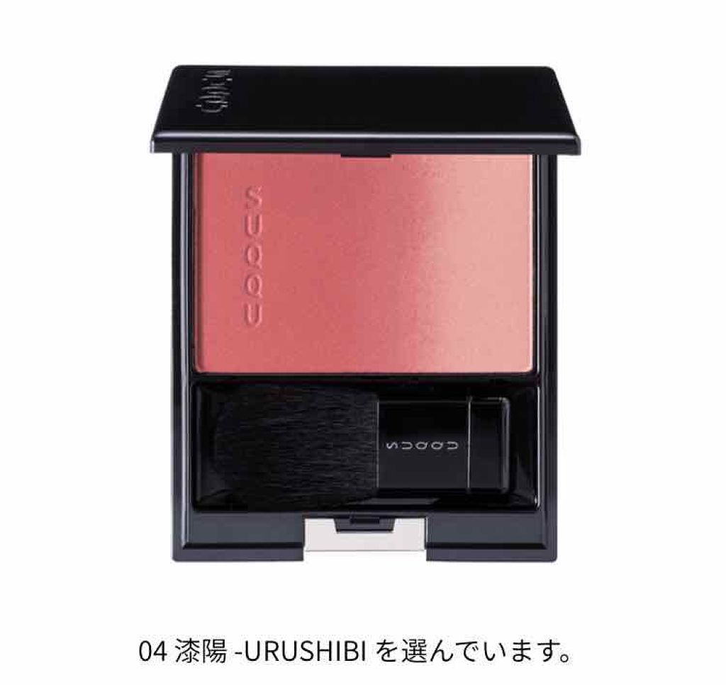 ピュア カラー ブラッシュ/SUQQU/パウダーチークを使ったクチコミ（2枚目）